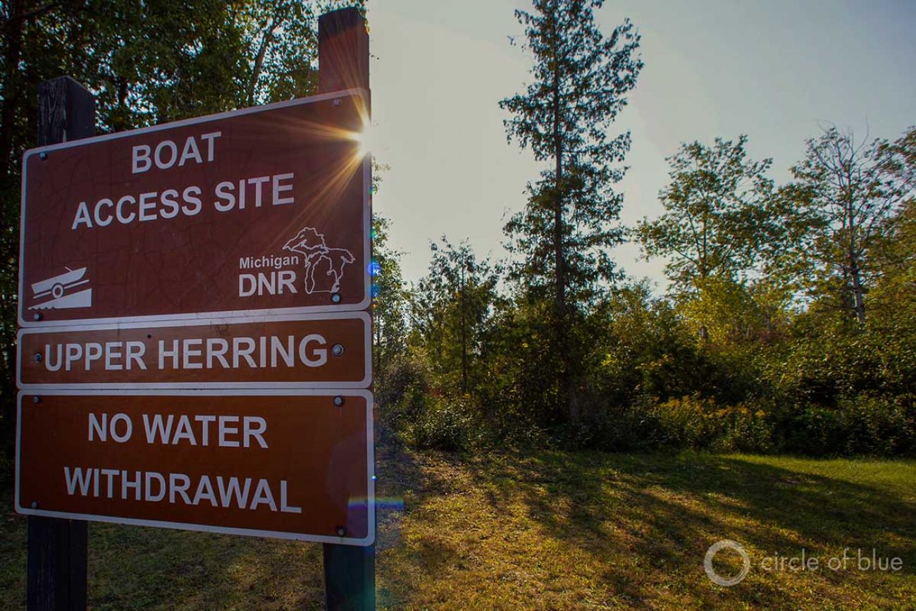 boat launch